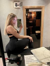 Mutluluğu Bulmak İsteyen Beylikdüzü Escort Bayan Candan